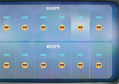 摩尔庄园手游天气有什么用 作用效果攻略
