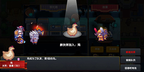 伊洛纳体力图