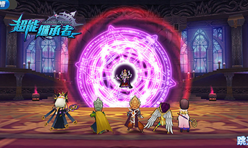 超能继承者图片3