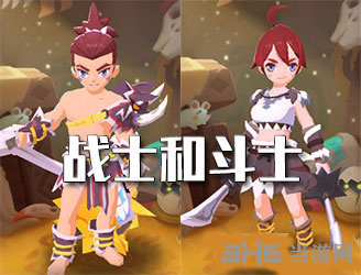 不休的乌拉拉战士和斗士