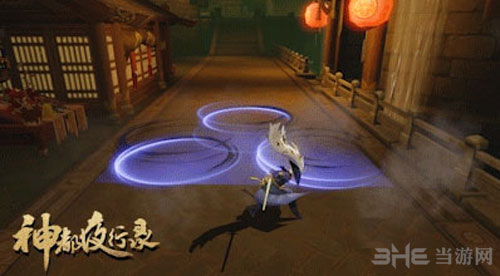 神都夜行录大理寺截图