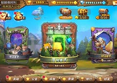 《我叫MT英雄杀》不可错过的三大玩法