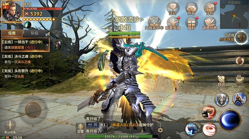 洛奇英雄传手游截图5