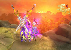 称霸蜀山 《蜀门手游》双法宝玩法显神通