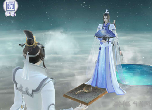 云裳羽衣图片