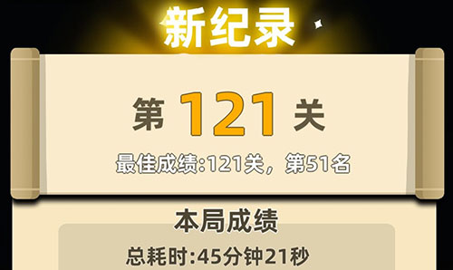 我功夫特牛图片