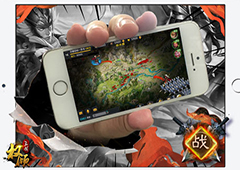 《权倾三国》安卓精英测试今日开启 兄弟一起来国战