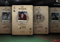 第五人格小丑技能是什么 微笑假面克利切皮尔森技能详解