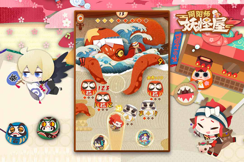 阴阳师妖怪屋式神