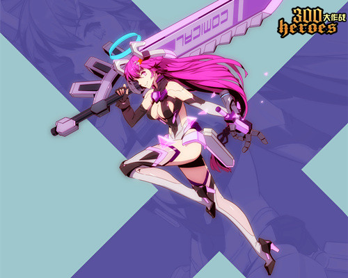 300大作战图片1