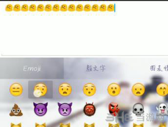 王者荣耀空白名字怎么打图片1
