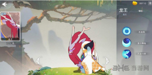 闹闹天宫输出英雄图片5