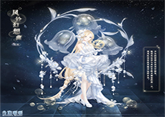 奇迹暖暖风铃幻想曲怎么得 套装获取方法攻略