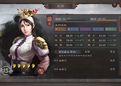 三国志战略版吕玲绮值得培养吗 吕玲绮战法阵容搭配