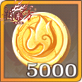 金币x5000.png