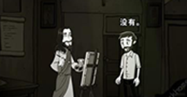 脚下的路第五幕怎么过 第五章最终篇流程通关攻略