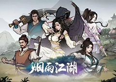 烟雨江湖家宅材料怎么获得 获取方法分享
