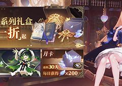 幻书启世录拉莱耶强不强 具体技能强度评测