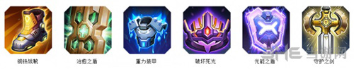 超维对决路西法图片2