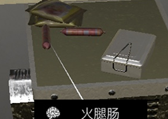 孙美琪疑案杜翠兰火腿肠线索获得方法 火腿肠位置介绍