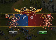 怕烧脑就快跑 君海游戏深度策略手游玩法首曝