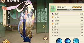 云梦四时歌白泽怎么获得 绝品符灵获取攻略
