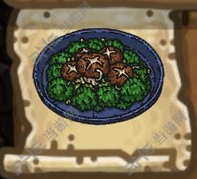 黑暗料理王西兰花香菇图片