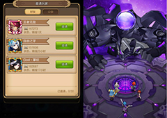 独乐乐不如众乐乐 《天命传说》多人秘境玩法大揭秘