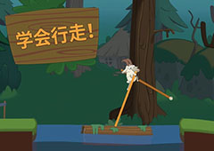 WalkMaster行走大师1-500全关卡速通攻略