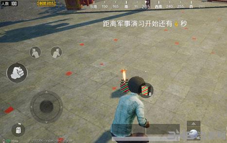 刺激战场烟花燃放区图片2