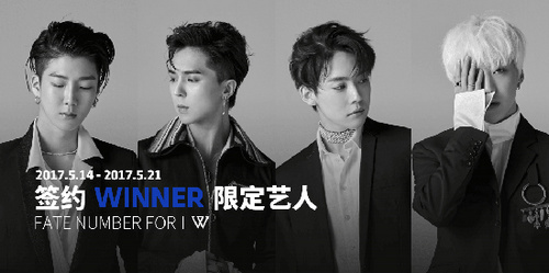 节奏大爆炸图片1