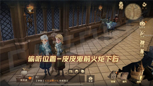 哈利波特魔法觉醒怪诞之夜10.29任务攻略 哈利波特魔法觉醒2