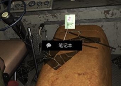 孙美琪疑案DLC张红君笔记本另一页线索位置介绍