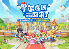 摩尔庄园手游拉姆在哪 怎么获得