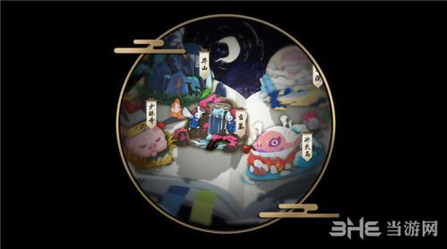 奇想江湖图