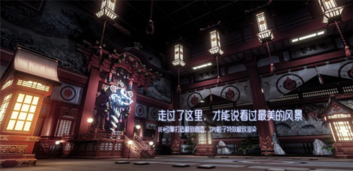 龙族幻想装备