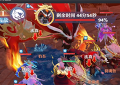 梦幻新诛仙神州劫怎么玩 活动玩法攻略