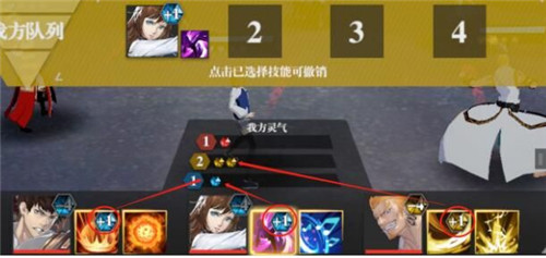 镇魂街武神躯守护灵哪个好1