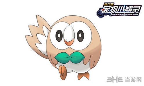 宠物小精灵截图2