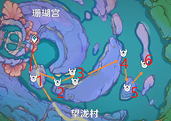 原神珊瑚真珠怎么获得 材料采集路线