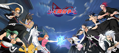 无限纷争死神觉醒图片2