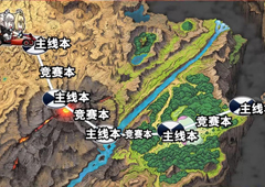 FGO夏日泳装复刻第二轮配置 B火山口竞赛本掉落攻略