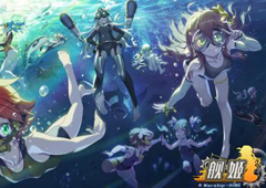 《舰姬》首测火爆 新手入门速成教材