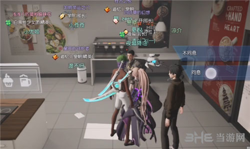 龙族幻想