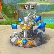 不服小天王图片1