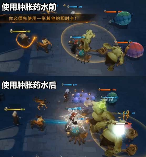 哈利波特魔法觉醒万金油卡组3