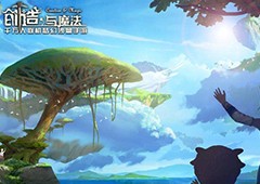 创造与魔法风暴洋在哪个位置 风暴洋位置图