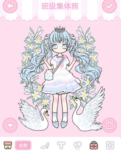 装扮少女班级集体照