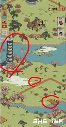 江南百景图钓鱼地点