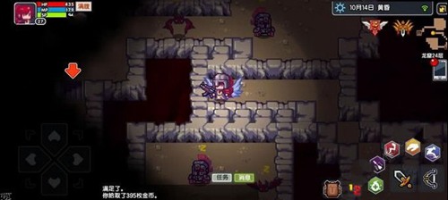 伊洛纳龙窟图